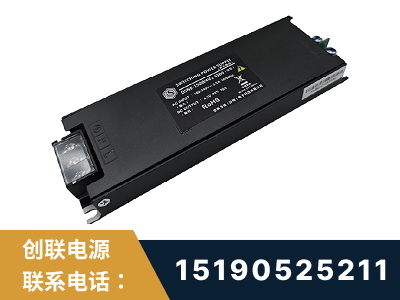 怀仁-LED显示屏电源-索斯力德高端系列