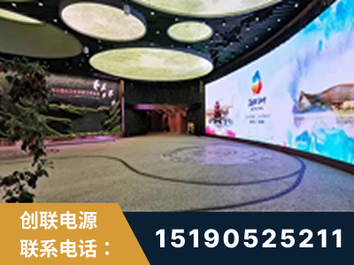 怀仁-2019北京世界园艺博览会大屏项目