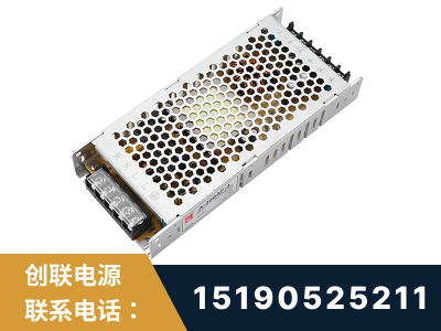 怀仁-LED显示屏电源-渠道系列