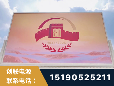 怀仁-2025九三大阅兵